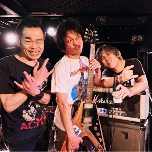 ELECTRIC EEL SHOCK
