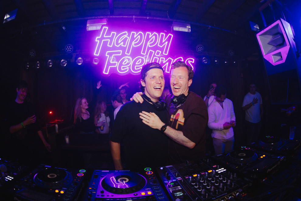 HAPPY FEELINGS SOUNDSYSTEM